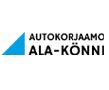 ali-konni-logo-recro